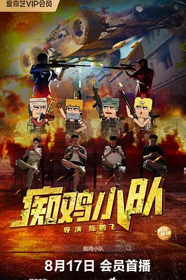 少妇与大狼拘作爱性a